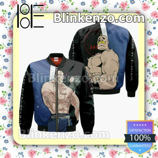 Armstrong Alex Louis Fullmetal Alchemist Anime Personalized T-shirt, Hoodie, Long Sleeve, Bomber Jacket c