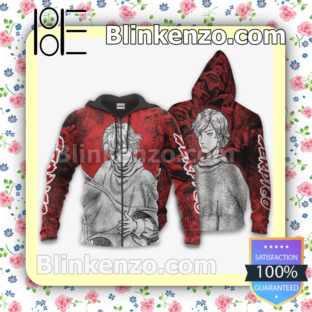Berserk Serpico Berserk Anime Personalized T-shirt, Hoodie, Long Sleeve, Bomber Jacket