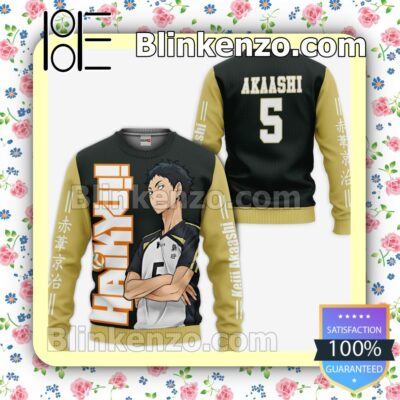 Fukurodani Keiji Akaashi Haikyuu Anime Personalized T-shirt, Hoodie, Long Sleeve, Bomber Jacket a