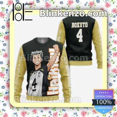 Fukurodani Kotaro Bokuto Haikyuu Anime Personalized T-shirt, Hoodie, Long Sleeve, Bomber Jacket a