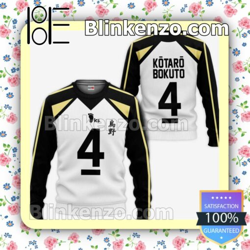 Fukurodani Kotaro Bokuto Number 4 Uniform Haikyuu Anime Personalized T-shirt, Hoodie, Long Sleeve, Bomber Jacket a
