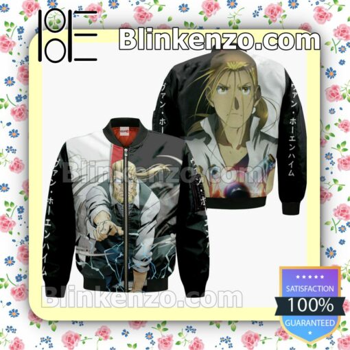 Hohenheim Van Fullmetal Alchemist Anime Personalized T-shirt, Hoodie, Long Sleeve, Bomber Jacket c