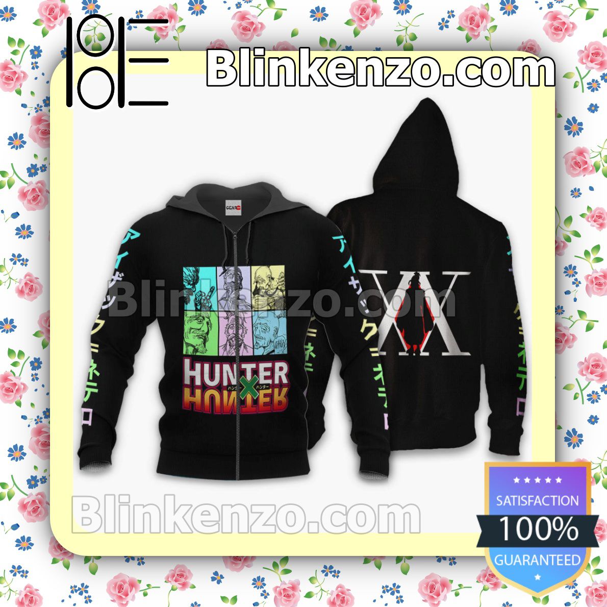 Isaac Netero Hunter x Hunter Anime Style Personalized T-shirt, Hoodie, Long Sleeve, Bomber Jacket