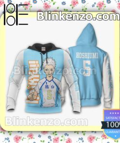 Kamomedai Korai Hoshiumi Haikyuu Anime Personalized T-shirt, Hoodie, Long Sleeve, Bomber Jacket b