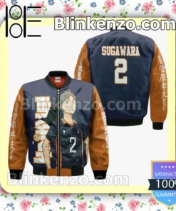 Karasuno Koshi Sugawara Haikyuu Anime Personalized T-shirt, Hoodie, Long Sleeve, Bomber Jacket c