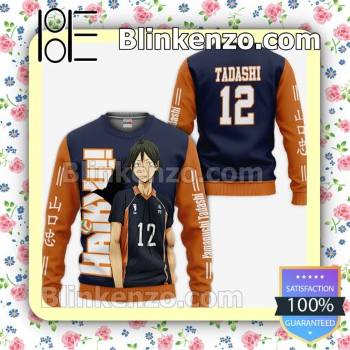 Karasuno Yamaguchi Tadashi Haikyuu Anime Personalized T-shirt, Hoodie, Long Sleeve, Bomber Jacket a