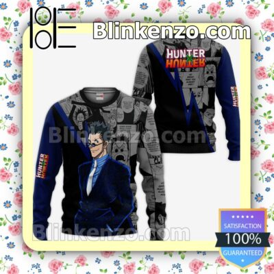 Leorio Paladiknight Hunter x Hunter Anime Manga Personalized T-shirt, Hoodie, Long Sleeve, Bomber Jacket a