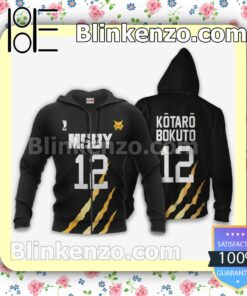 MSBY Kotaro Bokuto Uniform Number 12 Haikyuu Anime Personalized T-shirt, Hoodie, Long Sleeve, Bomber Jacket