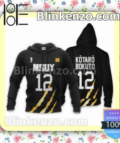 MSBY Kotaro Bokuto Uniform Number 12 Haikyuu Anime Personalized T-shirt, Hoodie, Long Sleeve, Bomber Jacket c