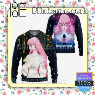 Naitou Suzu Belle Ryuu to Sobakasu no Hime Anime Personalized T-shirt, Hoodie, Long Sleeve, Bomber Jacket a