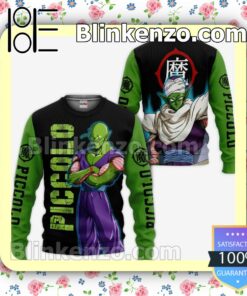 Piccolo Dragon Ball Anime Personalized T-shirt, Hoodie, Long Sleeve, Bomber Jacket a