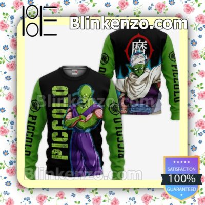 Piccolo Dragon Ball Anime Personalized T-shirt, Hoodie, Long Sleeve, Bomber Jacket a