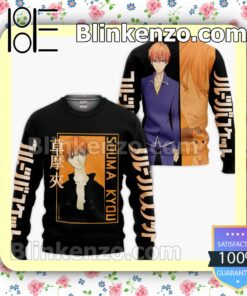 Souma Kyou Fruits Basket Anime Personalized T-shirt, Hoodie, Long Sleeve, Bomber Jacket a