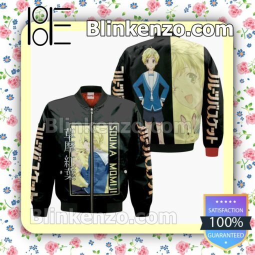 Souma Momiji Fruits Basket Anime Personalized T-shirt, Hoodie, Long Sleeve, Bomber Jacket c