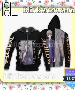 Souma Yuki Fruits Basket Anime Personalized T-shirt, Hoodie, Long Sleeve, Bomber Jacket