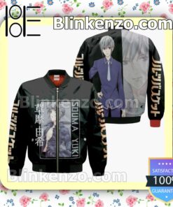 Souma Yuki Fruits Basket Anime Personalized T-shirt, Hoodie, Long Sleeve, Bomber Jacket c