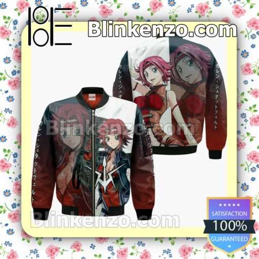 Stadtfeld Kallen Code Geass Anime Personalized T-shirt, Hoodie, Long Sleeve, Bomber Jacket c