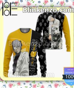 Stein Franken Soul Eater Anime Personalized T-shirt, Hoodie, Long Sleeve, Bomber Jacket a