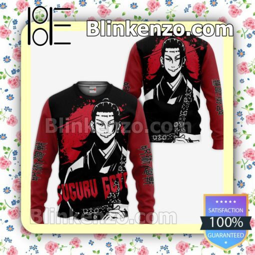 Suguru Geto Jujutsu Kaisen Anime Monochrome Personalized T-shirt, Hoodie, Long Sleeve, Bomber Jacket a