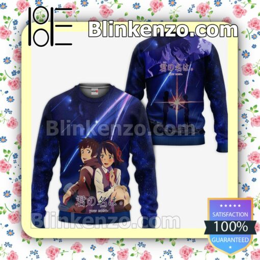 Your Name Anime Personalized T-shirt, Hoodie, Long Sleeve, Bomber Jacket a