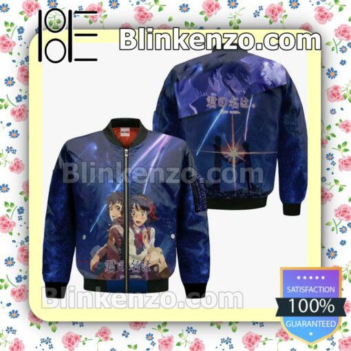 Your Name Anime Personalized T-shirt, Hoodie, Long Sleeve, Bomber Jacket c