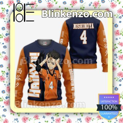 Yu Nishinoya Anime Karasuno Haikyuu Personalized T-shirt, Hoodie, Long Sleeve, Bomber Jacket a