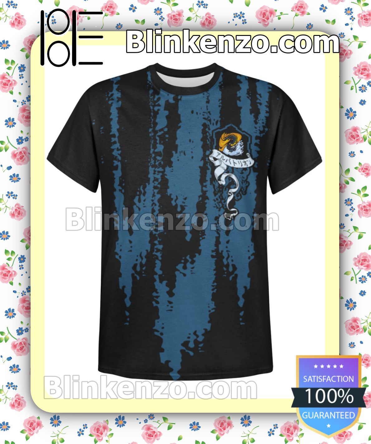 Alatreon Monster Hunter World Custom Shirt