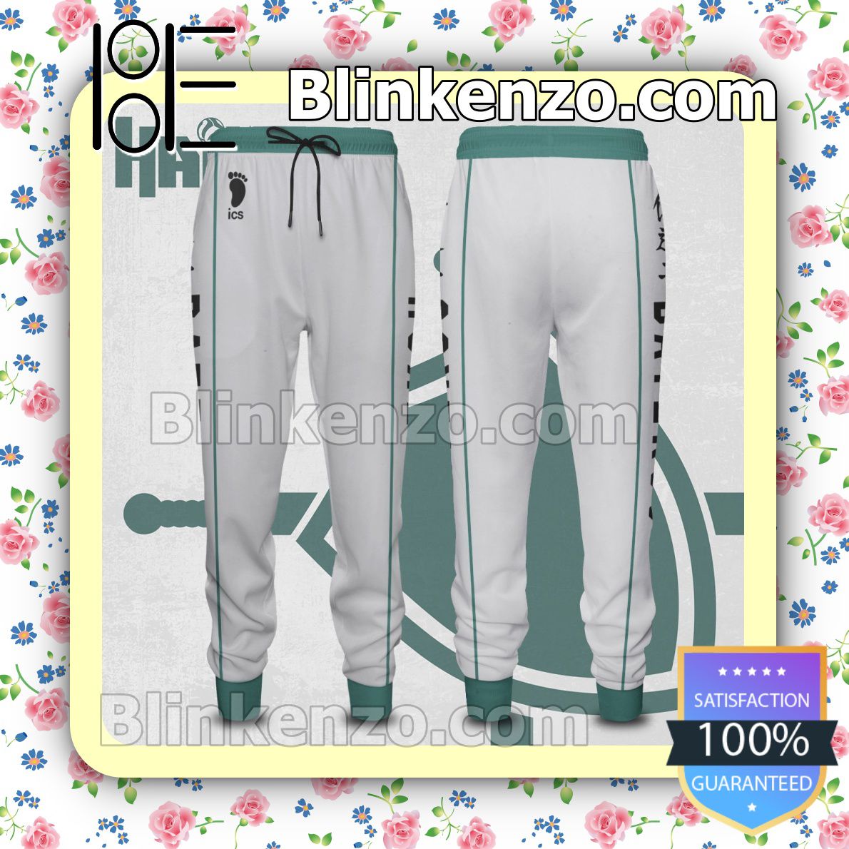 Clothing Anime Haikyuu Date Tech High School Gift For Family Joggers