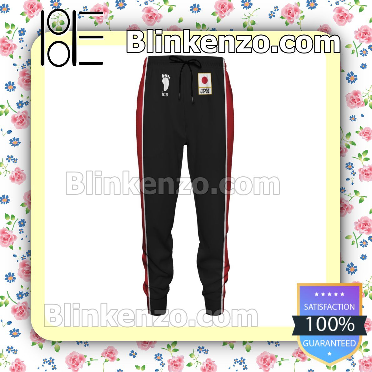 Official Anime Haikyuu Japan National Team Black Gift For Family Joggers