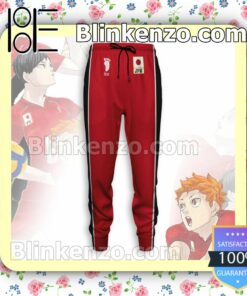 Anime Haikyuu Japan National Team Red Gift For Family Joggers a