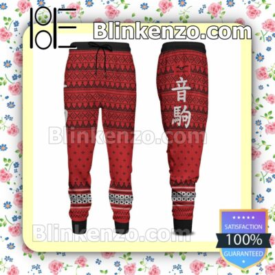 Anime Haikyuu Team Nekoma Christmas Gift For Family Joggers