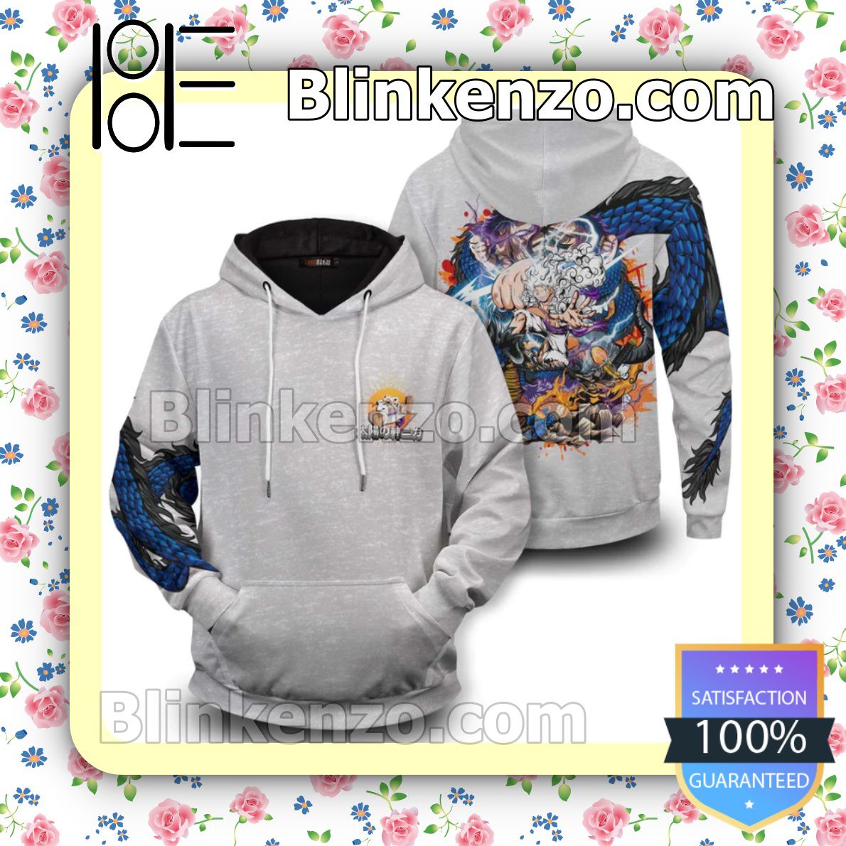 Anime Nika Luffy Streetwear Unisex Hooded Sweatshirt