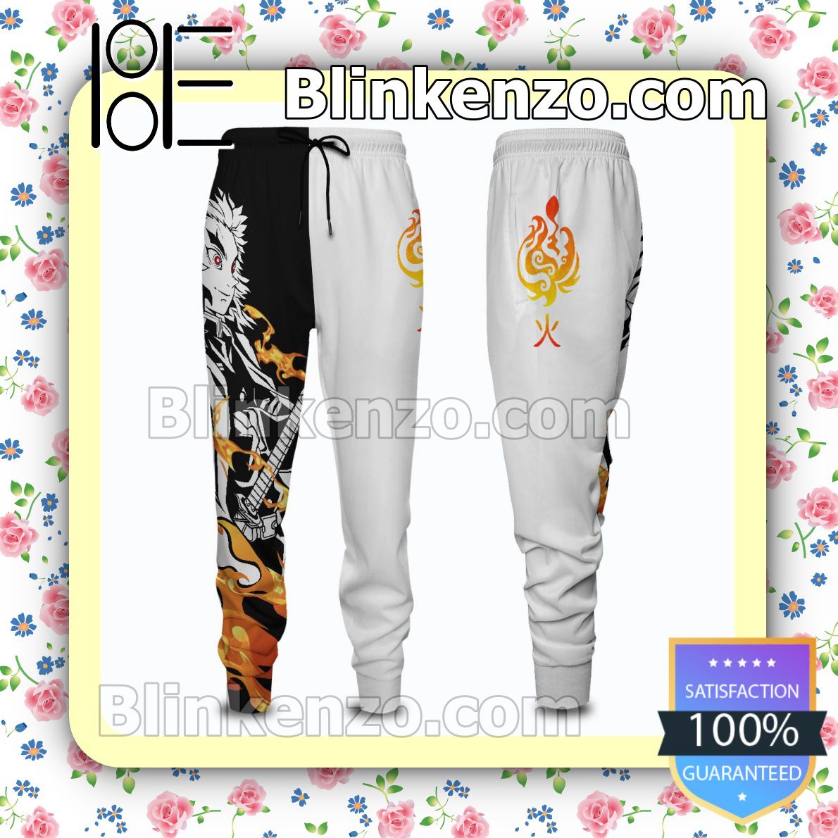 Absolutely Love Anime Rengoku Kyojuro Cool Demon Slayer Black And White Gift For Family Joggers