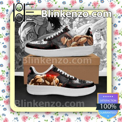 Baki Hanma Baki Anime Nike Air Force Sneakers