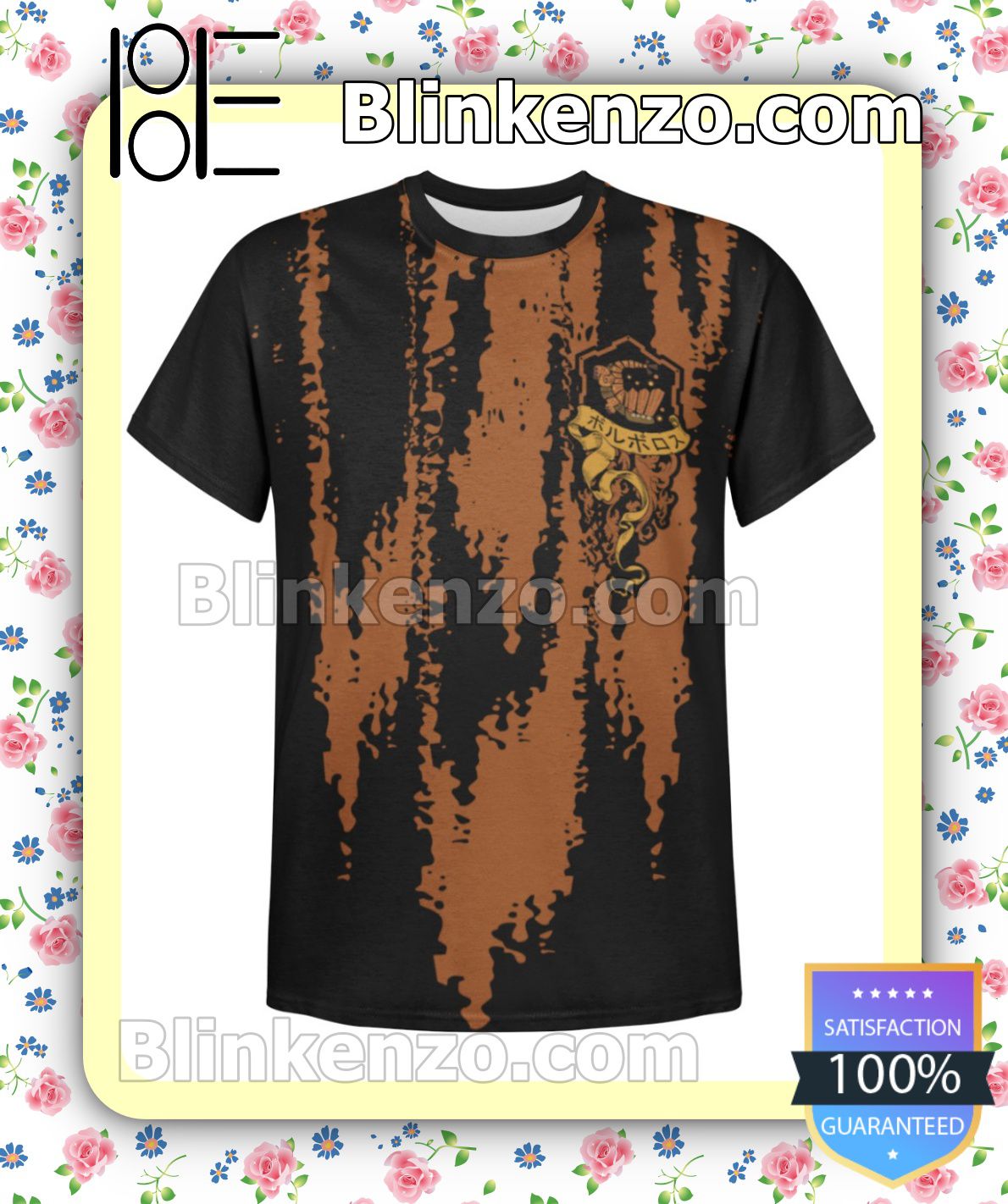 Barroth Monster Hunter World Custom Shirt