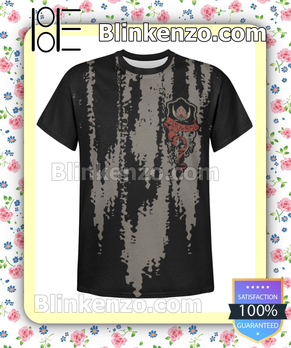 Bazelgeuse Monster Hunter World Custom Shirt