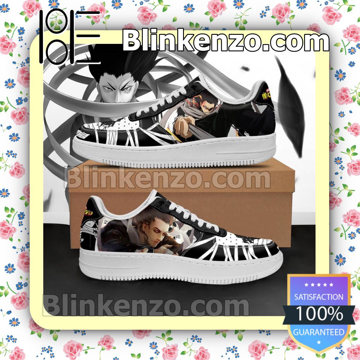 Cita Cubo aceptar Boku No Hero Academia Shouta Aizawa Nike Air Force Sneakers - Blinkenzo