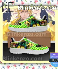 Dio Brando JoJo Anime Nike Air Force Sneakers