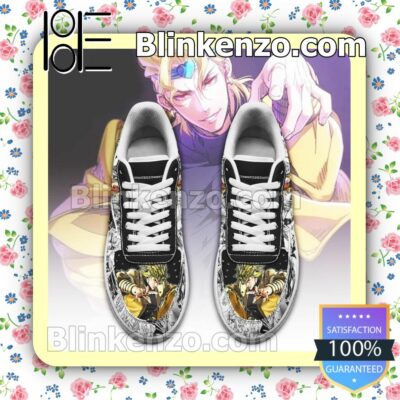 Dio Brando Manga JoJo's Anime Nike Air Force Sneakers a