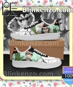 Dr Stone Chrome Anime Nike Air Force Sneakers
