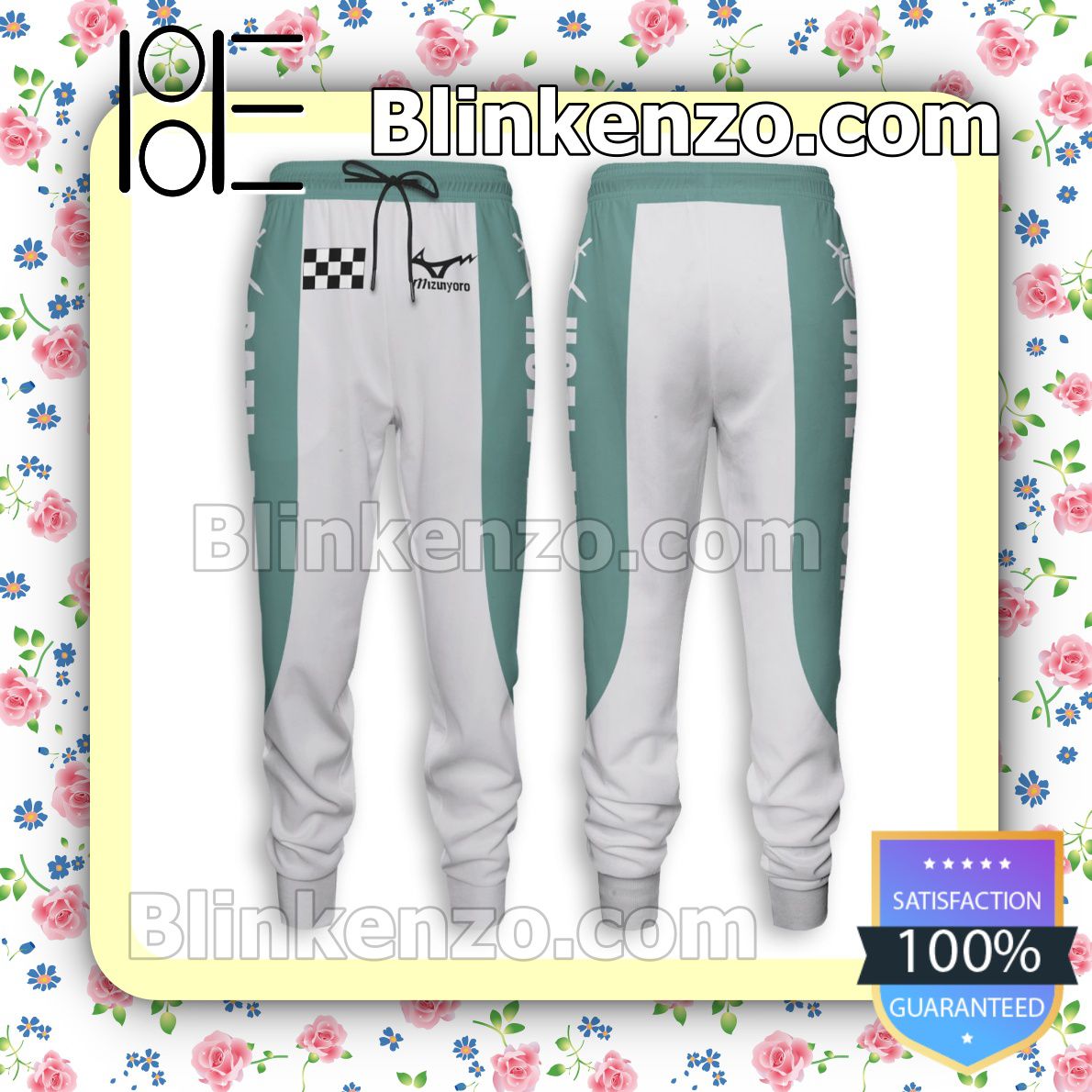 Excellent F1 Datekou Unisex Gift For Family Joggers