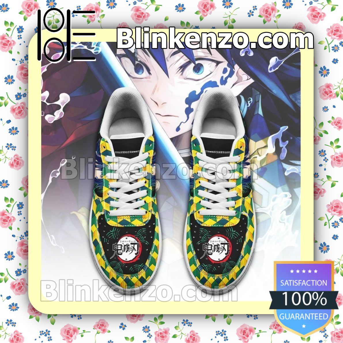 Get Here Giyu Demon Slayer Anime Nike Air Force Sneakers