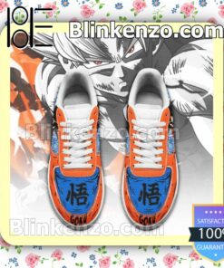 Goku Dragon Ball Anime Nike Air Force Sneakers a