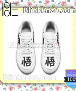 Goku Dragon Ball Z Anime Nike Air Force Sneakers a