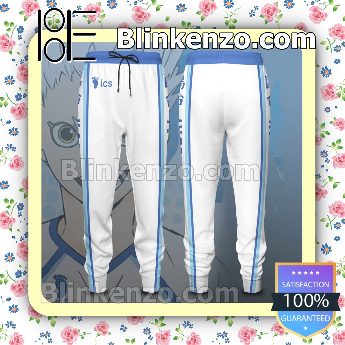 Discount Haikyuu Kamomedai Volleyball Team White Gift For Family Joggers
