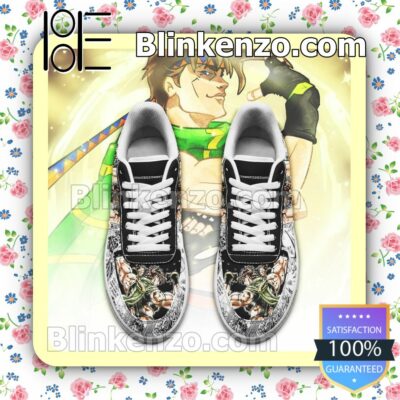 Joseph Joestar Manga JoJo's Anime Nike Air Force Sneakers a