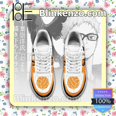 Karasuno Kei Tsukishima Haikyuu Anime Nike Air Force Sneakers a