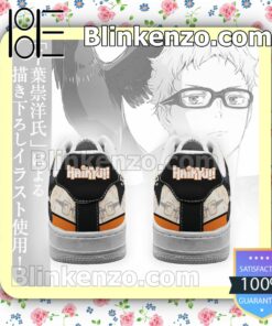 Karasuno Kei Tsukishima Haikyuu Anime Nike Air Force Sneakers b