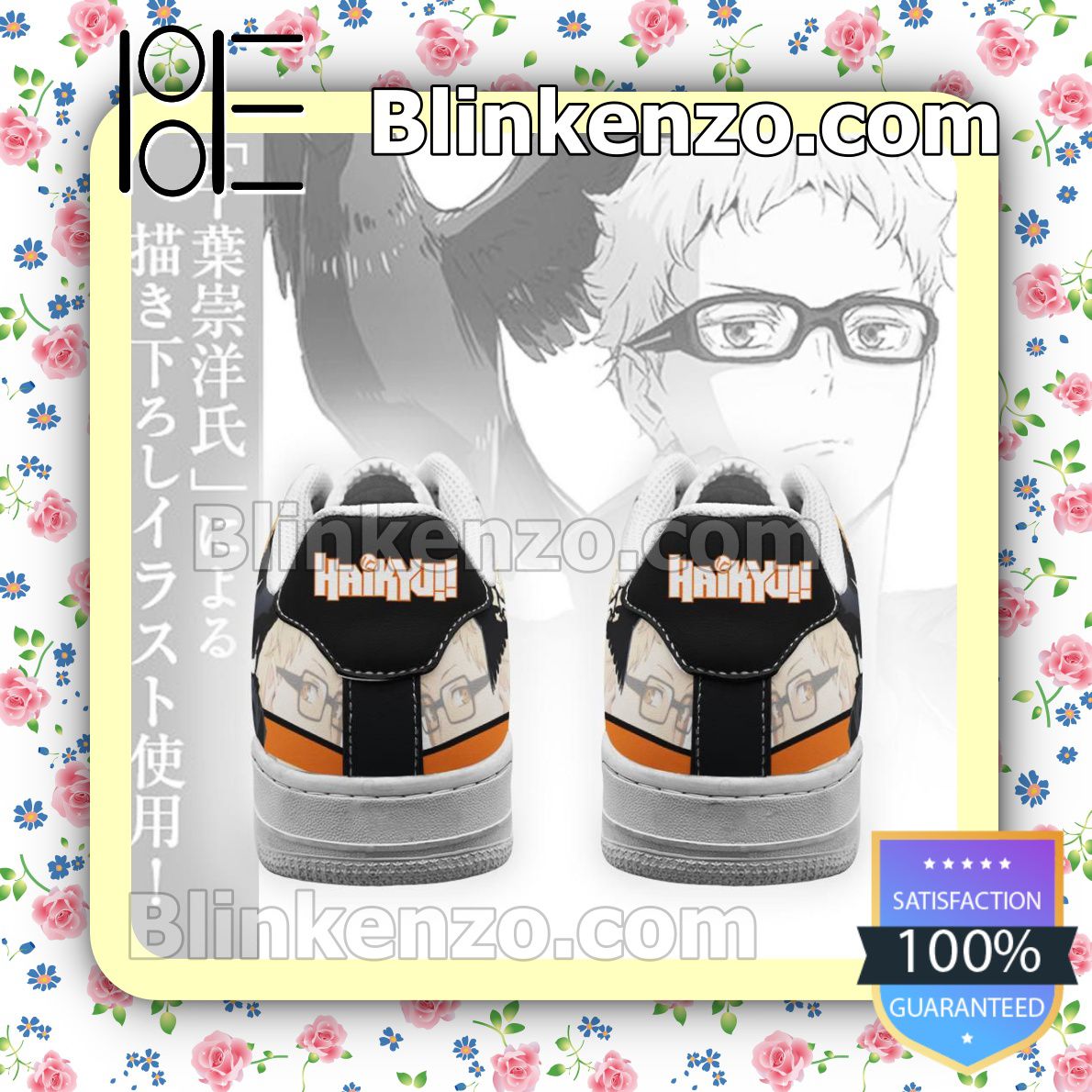 3D Karasuno Kei Tsukishima Haikyuu Anime Nike Air Force Sneakers
