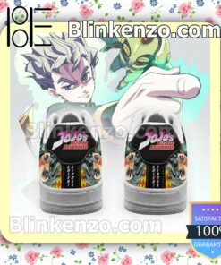 Koichi Hirose JoJo Anime Nike Air Force Sneakers b